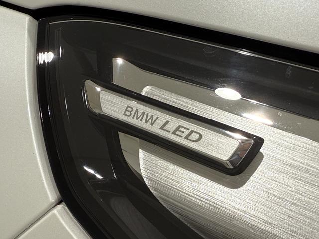 Ｘ１ ｘＤｒｉｖｅ　２０ｄ　Ｍスポーツ　アルカンタラシート　ヘッドアップディスプレイ　純正ナビゲーション　３６０度カメラ　駐車支援システム　アクティブクルーズコントロール（34枚目）