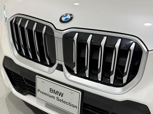 Ｘ１ ｘＤｒｉｖｅ　２０ｄ　Ｍスポーツ　アルカンタラシート　ヘッドアップディスプレイ　純正ナビゲーション　３６０度カメラ　駐車支援システム　アクティブクルーズコントロール（36枚目）