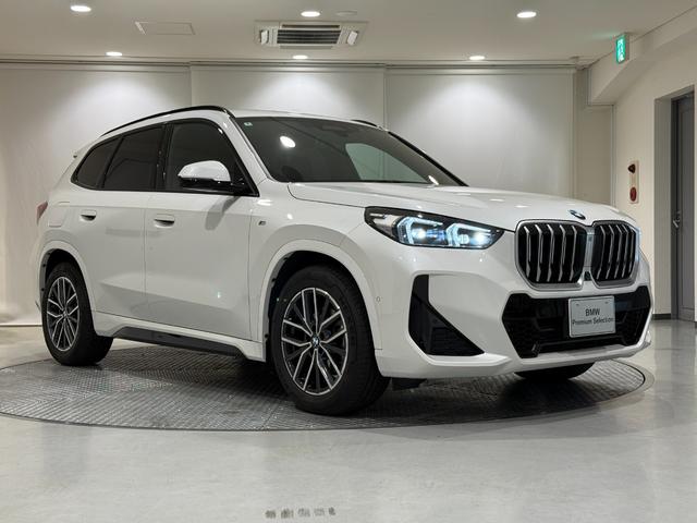 Ｘ１ ｘＤｒｉｖｅ　２０ｄ　Ｍスポーツ　アルカンタラシート　ヘッドアップディスプレイ　純正ナビゲーション　３６０度カメラ　駐車支援システム　アクティブクルーズコントロール（38枚目）