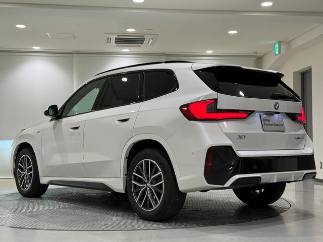 Ｘ１ ｘＤｒｉｖｅ　２０ｄ　Ｍスポーツ　アルカンタラシート　ヘッドアップディスプレイ　純正ナビゲーション　３６０度カメラ　駐車支援システム　アクティブクルーズコントロール（41枚目）