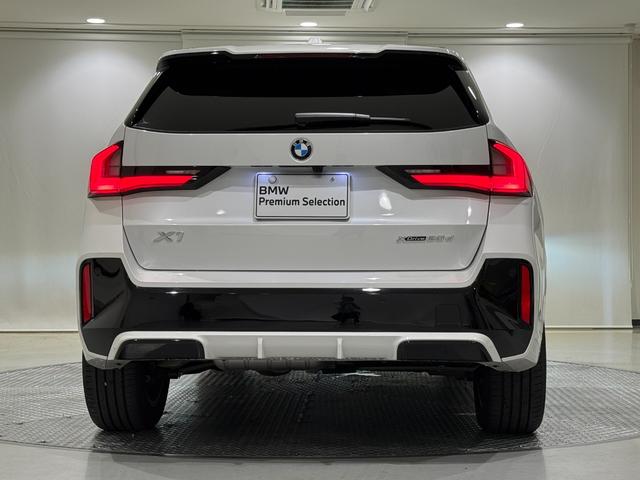 Ｘ１ ｘＤｒｉｖｅ　２０ｄ　Ｍスポーツ　アルカンタラシート　ヘッドアップディスプレイ　純正ナビゲーション　３６０度カメラ　駐車支援システム　アクティブクルーズコントロール（43枚目）
