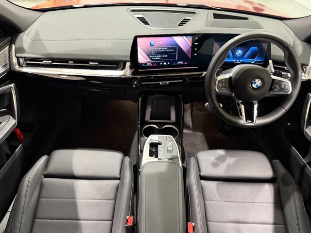 X2 xDrive 20i Mスポーツハイラインパッケージ ハーマンカードンスピーカー ヘッドアップディスプレイ シートヒーター 360度カメラ 衝突被害軽減ブレーキ 障害物センサー LEDヘッドライト(23枚目)