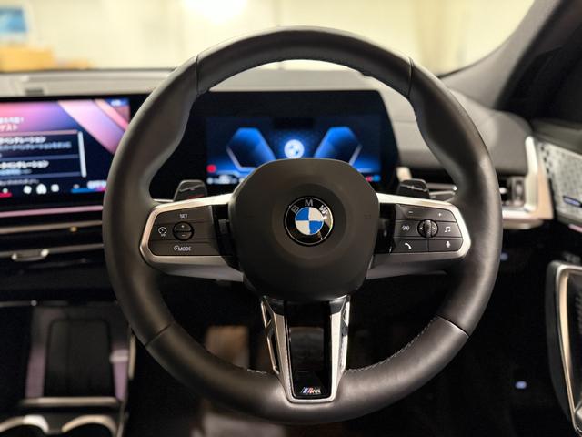 X2 xDrive 20i Mスポーツハイラインパッケージ ハーマンカードンスピーカー ヘッドアップディスプレイ シートヒーター 360度カメラ 衝突被害軽減ブレーキ 障害物センサー LEDヘッドライト(24枚目)