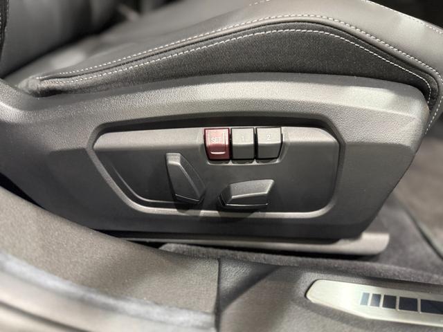 2シリーズ 220dグランクーペ Mスポーツハイラインパッケージ ハイラインパッケージ テクノロジーパッケージ harman/kardonスピーカー 純正ナビゲーション 360度カメラ アクティブクルーズコントロール 電動シート シートヒーター(5枚目)