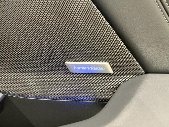 2シリーズ 220dグランクーペ Mスポーツハイラインパッケージ ハイラインパッケージ テクノロジーパッケージ harman/kardonスピーカー 純正ナビゲーション 360度カメラ アクティブクルーズコントロール 電動シート シートヒーター(8枚目)