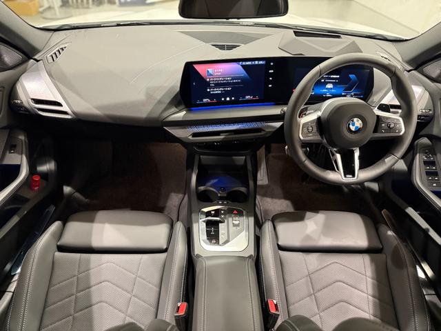 2シリーズ 220dグランクーペ Mスポーツハイラインパッケージ ハイラインパッケージ テクノロジーパッケージ harman/kardonスピーカー 純正ナビゲーション 360度カメラ アクティブクルーズコントロール 電動シート シートヒーター(22枚目)