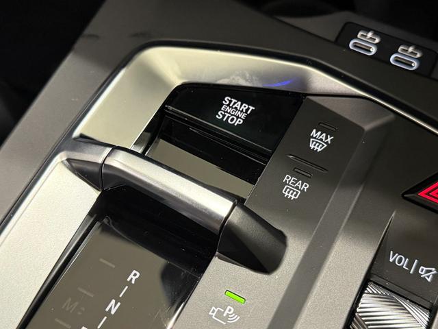 2シリーズ 220dグランクーペ Mスポーツハイラインパッケージ ハイラインパッケージ テクノロジーパッケージ harman/kardonスピーカー 純正ナビゲーション 360度カメラ アクティブクルーズコントロール 電動シート シートヒーター(41枚目)