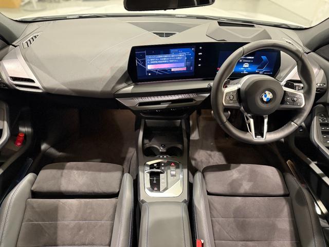 1シリーズ 120 Mスポーツ アルカンタラシート 純正ナビゲーション 電動シート シートヒーター 電動ゲート 駐車支援システム 360度カメラ アクティブクルーズコントロール(22枚目)