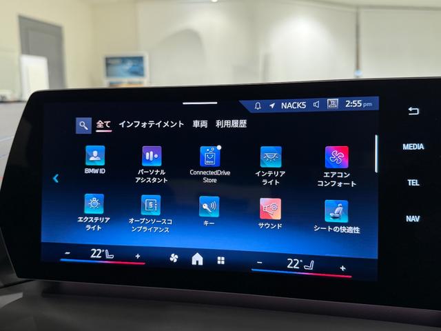 1シリーズ 120 Mスポーツ アルカンタラシート 純正ナビゲーション 電動シート シートヒーター 電動ゲート 駐車支援システム 360度カメラ アクティブクルーズコントロール(31枚目)