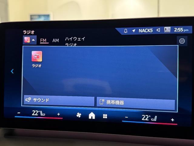 1シリーズ 120 Mスポーツ アルカンタラシート 純正ナビゲーション 電動シート シートヒーター 電動ゲート 駐車支援システム 360度カメラ アクティブクルーズコントロール(33枚目)