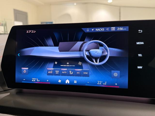 1シリーズ 120 Mスポーツ アルカンタラシート 純正ナビゲーション 電動シート シートヒーター 電動ゲート 駐車支援システム 360度カメラ アクティブクルーズコントロール(37枚目)