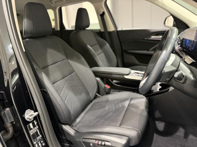 Ｘ１ ｘＤｒｉｖｅ　２０ｄ　ｘライン　３６０度カメラ　アクティブクルーズコントロール　障害物センサー　シートヒーター　オートトランク　電動シート　バックカメラ（5枚目）