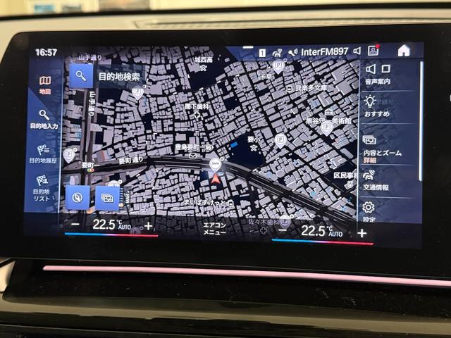 Ｘ１ ｘＤｒｉｖｅ　２０ｄ　ｘライン　３６０度カメラ　アクティブクルーズコントロール　障害物センサー　シートヒーター　オートトランク　電動シート　バックカメラ（25枚目）