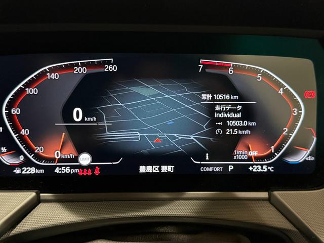 1シリーズ 118i プレイ 純正ナビゲーション 駐車支援システム アクティブクルーズコントロール LEDヘッドライト Bluetooth 電動シート 電動ゲート(29枚目)