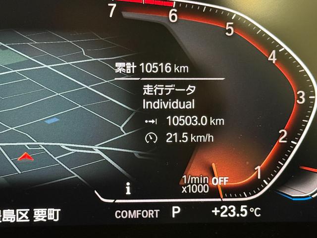 1シリーズ 118i プレイ 純正ナビゲーション 駐車支援システム アクティブクルーズコントロール LEDヘッドライト Bluetooth 電動シート 電動ゲート(30枚目)