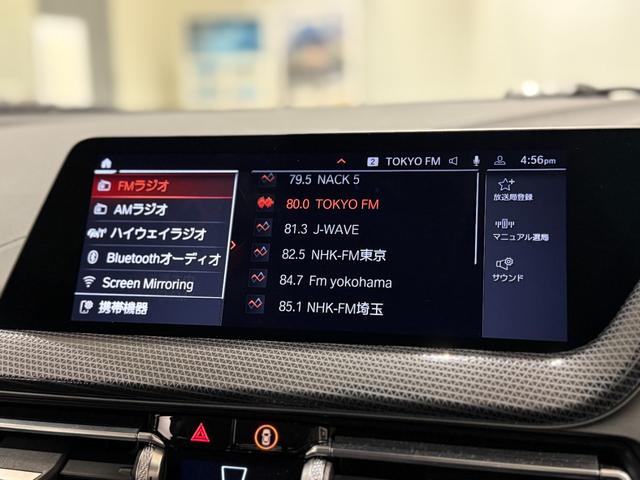 1シリーズ 118i プレイ 純正ナビゲーション 駐車支援システム アクティブクルーズコントロール LEDヘッドライト Bluetooth 電動シート 電動ゲート(33枚目)