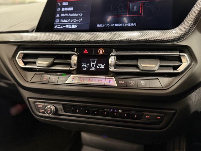 1シリーズ 118i プレイ 純正ナビゲーション 駐車支援システム アクティブクルーズコントロール LEDヘッドライト Bluetooth 電動シート 電動ゲート(36枚目)