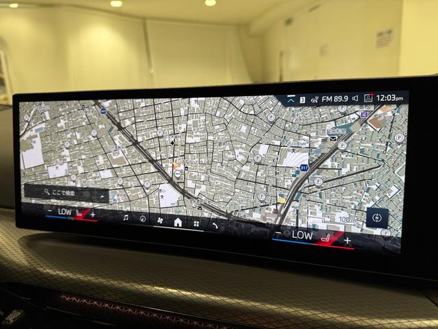 3シリーズ 320d xDriveMスポーツハイラインパッケージ ブラックレザーシート ヘッドアップディスプレイ アクティブクルーズコントロール ハンズオフシステム 駐車支援システム 純正ナビゲーションシステム 電動トランク LEDヘッドライト ETC(31枚目)