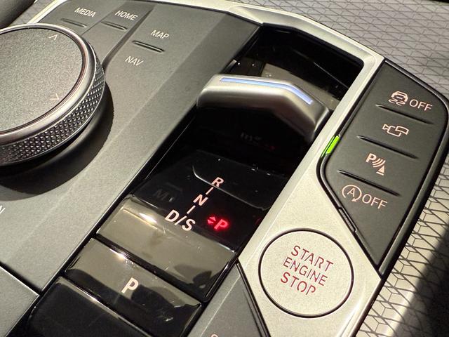 3シリーズ 320d xDriveMスポーツハイラインパッケージ ブラックレザーシート ヘッドアップディスプレイ アクティブクルーズコントロール ハンズオフシステム 駐車支援システム 純正ナビゲーションシステム 電動トランク LEDヘッドライト ETC(41枚目)