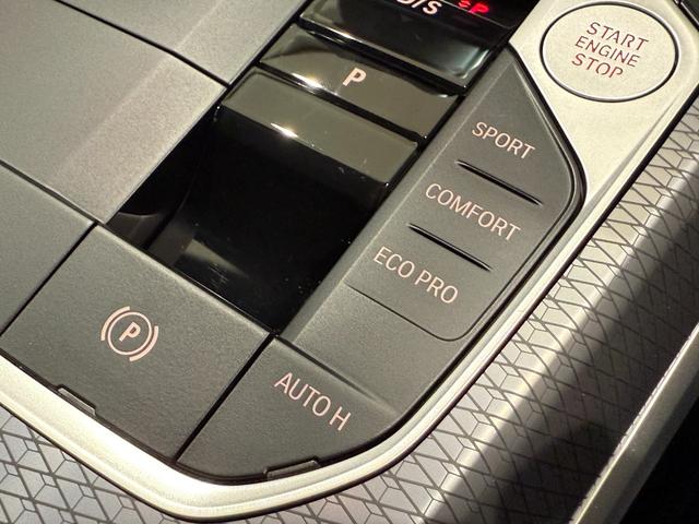 3シリーズ 320d xDriveMスポーツハイラインパッケージ ブラックレザーシート ヘッドアップディスプレイ アクティブクルーズコントロール ハンズオフシステム 駐車支援システム 純正ナビゲーションシステム 電動トランク LEDヘッドライト ETC(42枚目)