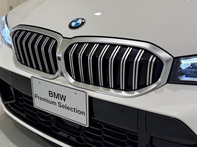 3シリーズ 320d xDriveMスポーツハイラインパッケージ ブラックレザーシート ヘッドアップディスプレイ アクティブクルーズコントロール ハンズオフシステム 駐車支援システム 純正ナビゲーションシステム 電動トランク LEDヘッドライト ETC(45枚目)
