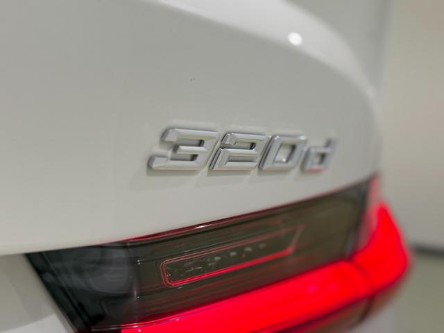 3シリーズ 320d xDriveMスポーツハイラインパッケージ ブラックレザーシート ヘッドアップディスプレイ アクティブクルーズコントロール ハンズオフシステム 駐車支援システム 純正ナビゲーションシステム 電動トランク LEDヘッドライト ETC(49枚目)