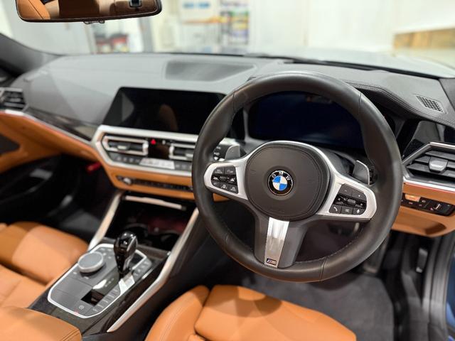 ４シリーズ Ｍ４４０ｉ　ｘＤｒｉｖｅクーペ　ｈａｒｍａｎ／ｋａｒｄｏｎスピーカー　コニャックレザー　サンルーフ　ヘッドアップディスプレイ　純正ナビゲーション　駐車支援システム　アクティブクルーズコントロール（21枚目）