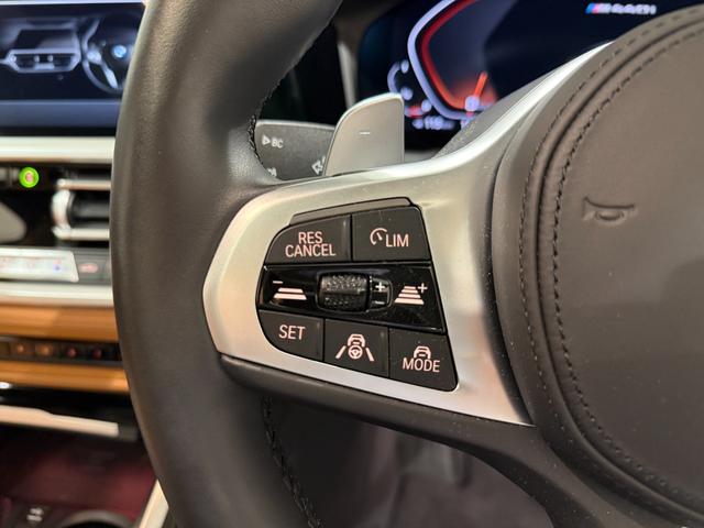 ４シリーズ Ｍ４４０ｉ　ｘＤｒｉｖｅクーペ　ｈａｒｍａｎ／ｋａｒｄｏｎスピーカー　コニャックレザー　サンルーフ　ヘッドアップディスプレイ　純正ナビゲーション　駐車支援システム　アクティブクルーズコントロール（25枚目）