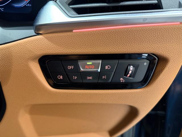 ４シリーズ Ｍ４４０ｉ　ｘＤｒｉｖｅクーペ　ｈａｒｍａｎ／ｋａｒｄｏｎスピーカー　コニャックレザー　サンルーフ　ヘッドアップディスプレイ　純正ナビゲーション　駐車支援システム　アクティブクルーズコントロール（27枚目）