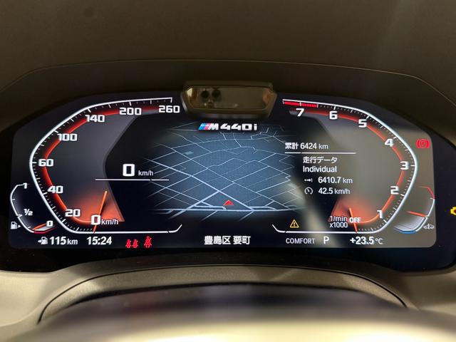 ４シリーズ Ｍ４４０ｉ　ｘＤｒｉｖｅクーペ　ｈａｒｍａｎ／ｋａｒｄｏｎスピーカー　コニャックレザー　サンルーフ　ヘッドアップディスプレイ　純正ナビゲーション　駐車支援システム　アクティブクルーズコントロール（28枚目）