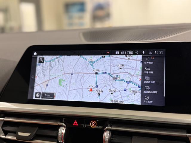 ４シリーズ Ｍ４４０ｉ　ｘＤｒｉｖｅクーペ　ｈａｒｍａｎ／ｋａｒｄｏｎスピーカー　コニャックレザー　サンルーフ　ヘッドアップディスプレイ　純正ナビゲーション　駐車支援システム　アクティブクルーズコントロール（31枚目）