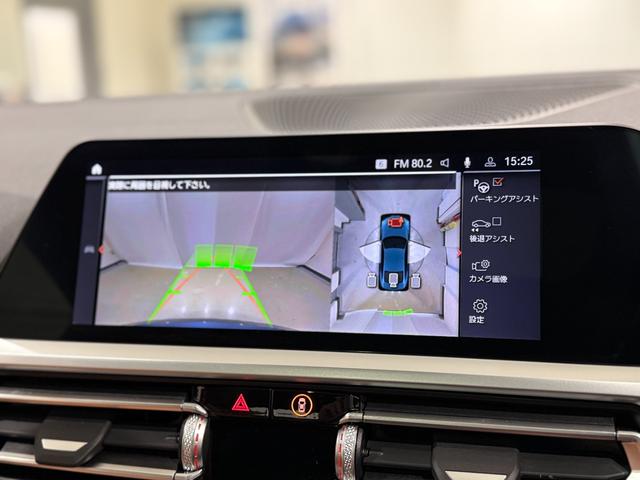 ４シリーズ Ｍ４４０ｉ　ｘＤｒｉｖｅクーペ　ｈａｒｍａｎ／ｋａｒｄｏｎスピーカー　コニャックレザー　サンルーフ　ヘッドアップディスプレイ　純正ナビゲーション　駐車支援システム　アクティブクルーズコントロール（34枚目）