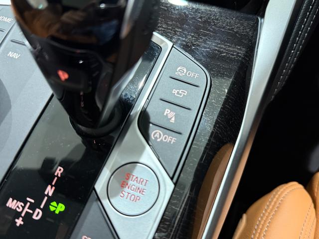 ４シリーズ Ｍ４４０ｉ　ｘＤｒｉｖｅクーペ　ｈａｒｍａｎ／ｋａｒｄｏｎスピーカー　コニャックレザー　サンルーフ　ヘッドアップディスプレイ　純正ナビゲーション　駐車支援システム　アクティブクルーズコントロール（38枚目）
