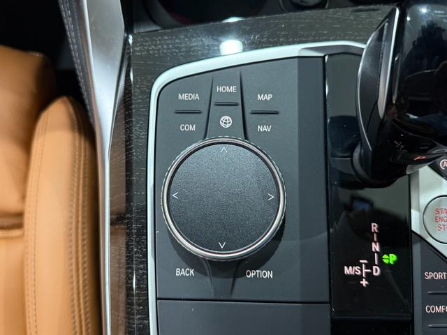 ４シリーズ Ｍ４４０ｉ　ｘＤｒｉｖｅクーペ　ｈａｒｍａｎ／ｋａｒｄｏｎスピーカー　コニャックレザー　サンルーフ　ヘッドアップディスプレイ　純正ナビゲーション　駐車支援システム　アクティブクルーズコントロール（40枚目）