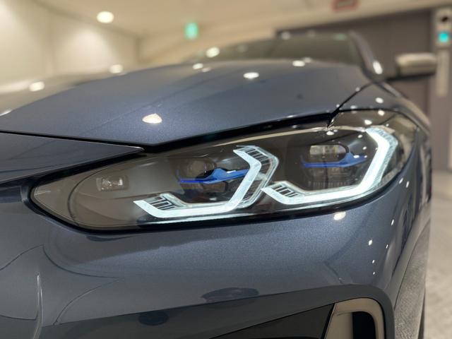 ４シリーズ Ｍ４４０ｉ　ｘＤｒｉｖｅクーペ　ｈａｒｍａｎ／ｋａｒｄｏｎスピーカー　コニャックレザー　サンルーフ　ヘッドアップディスプレイ　純正ナビゲーション　駐車支援システム　アクティブクルーズコントロール（50枚目）