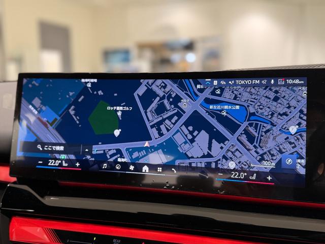 5シリーズ 523d xDriveツーリング Mスポーツ コンフォートパッケージ 4ゾーンエアコン 純正ナビゲーション 駐車支援システム アクティブクルーズコントロール 360度カメラ LEDヘッドライト アイコニックグロー(33枚目)