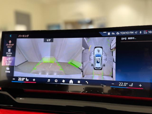 5シリーズ 523d xDriveツーリング Mスポーツ コンフォートパッケージ 4ゾーンエアコン 純正ナビゲーション 駐車支援システム アクティブクルーズコントロール 360度カメラ LEDヘッドライト アイコニックグロー(39枚目)