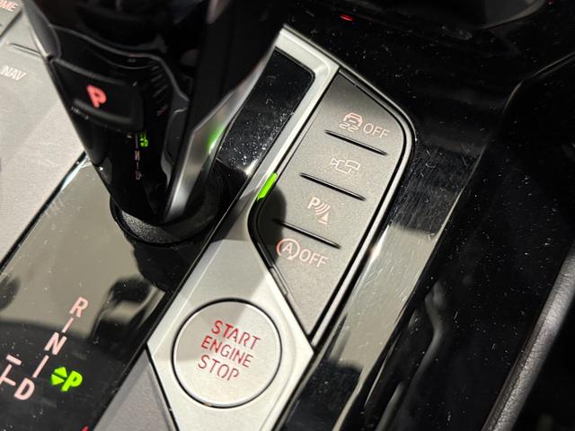 X3 xDrive 20d ブラウンレザーシート 純正ナビ 360度カメラ アクティブクルーズコントロール 電動トランク シートヒーター 駐車支援システム LEDヘッドライト ETC(43枚目)