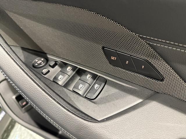 i4 eDrive 40 Mスポーツ 360度カメラ アクティブクルーズコントロール 障害物センサー 衝突被害軽減ブレーキ シートヒーター 電動トランク 電動シート(9枚目)