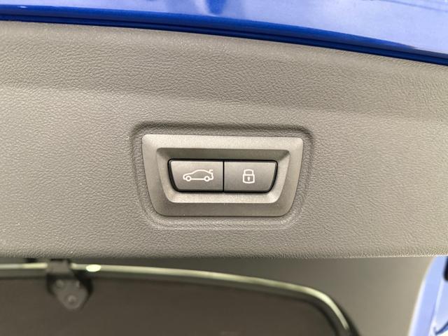 i4 eDrive 40 Mスポーツ 360度カメラ アクティブクルーズコントロール 障害物センサー 衝突被害軽減ブレーキ シートヒーター 電動トランク 電動シート(14枚目)