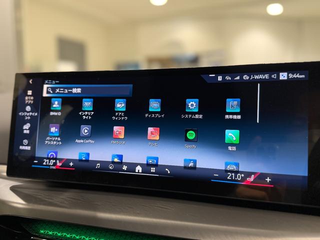 i4 eDrive 40 Mスポーツ 360度カメラ アクティブクルーズコントロール 障害物センサー 衝突被害軽減ブレーキ シートヒーター 電動トランク 電動シート(32枚目)