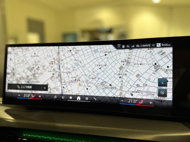 i4 eDrive 40 Mスポーツ 360度カメラ アクティブクルーズコントロール 障害物センサー 衝突被害軽減ブレーキ シートヒーター 電動トランク 電動シート(33枚目)