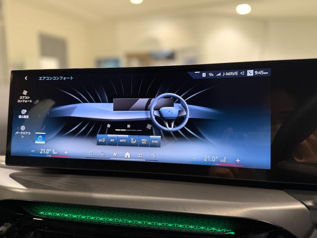 i4 eDrive 40 Mスポーツ 360度カメラ アクティブクルーズコントロール 障害物センサー 衝突被害軽減ブレーキ シートヒーター 電動トランク 電動シート(35枚目)