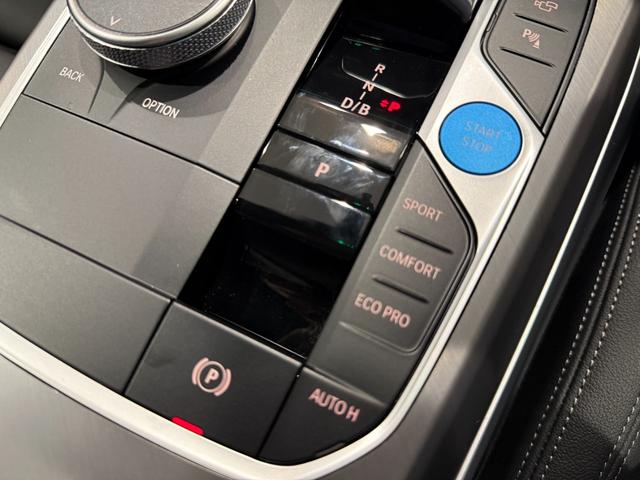 i4 eDrive 40 Mスポーツ 360度カメラ アクティブクルーズコントロール 障害物センサー 衝突被害軽減ブレーキ シートヒーター 電動トランク 電動シート(44枚目)