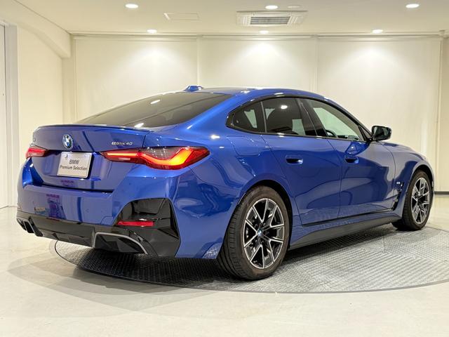 i4 eDrive 40 Mスポーツ 360度カメラ アクティブクルーズコントロール 障害物センサー 衝突被害軽減ブレーキ シートヒーター 電動トランク 電動シート(50枚目)