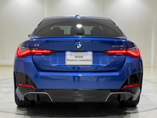 i4 eDrive 40 Mスポーツ 360度カメラ アクティブクルーズコントロール 障害物センサー 衝突被害軽減ブレーキ シートヒーター 電動トランク 電動シート(51枚目)