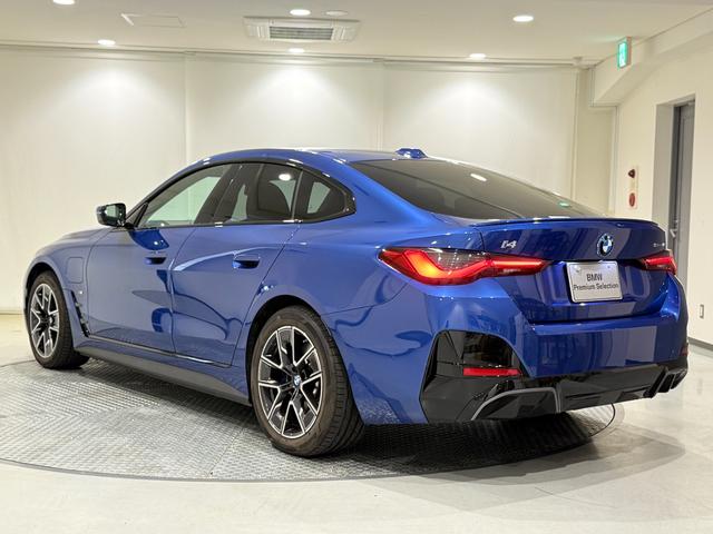 i4 eDrive 40 Mスポーツ 360度カメラ アクティブクルーズコントロール 障害物センサー 衝突被害軽減ブレーキ シートヒーター 電動トランク 電動シート(52枚目)