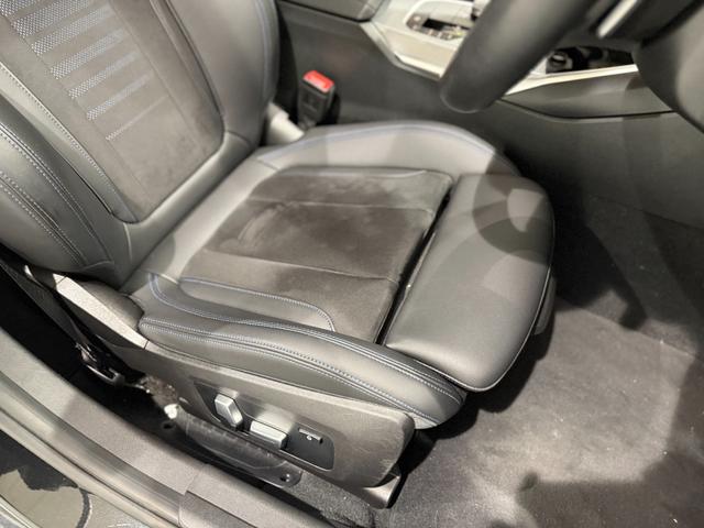 3シリーズ 318i Mスポーツ アクティブクルーズコントロール 衝突被害軽減ブレーキ 障害物センサー 360度カメラ フロントカメラ LEDヘッドライト(4枚目)