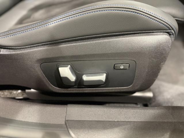 3シリーズ 318i Mスポーツ アクティブクルーズコントロール 衝突被害軽減ブレーキ 障害物センサー 360度カメラ フロントカメラ LEDヘッドライト(5枚目)