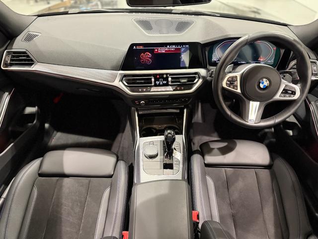 3シリーズ 318i Mスポーツ アクティブクルーズコントロール 衝突被害軽減ブレーキ 障害物センサー 360度カメラ フロントカメラ LEDヘッドライト(22枚目)